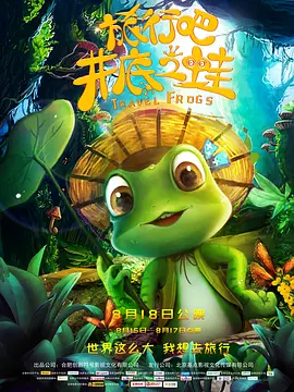 国产精品热久久